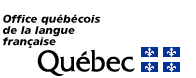 Site de l'Office québécois de la langue française